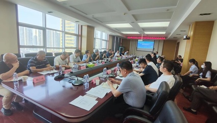 Mysteel:上海钢联副总裁任竹倩出席河北省建筑业企业工程物资采购价格指数座谈会