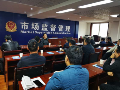 汉台区召开建筑防水行业协会放心消费创建推进会