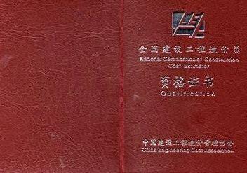 高考考差怎么办?这5个专业,挺适合专科生,报考可参考!