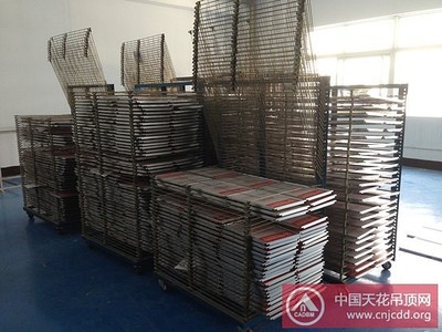 千余家首批成员单位即将发至经销商