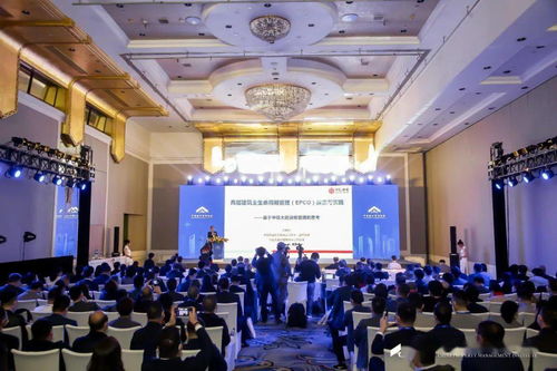 新形势下超高层建筑运维如何深化 中国物业管理协会设施设备技术委员会年度工作会议暨超高层建筑运营管理论坛在京举行