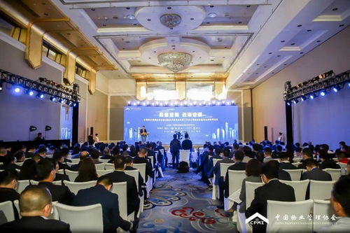  行业动态 行业动态