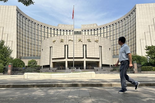 金融消费者由谁保护