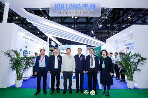 中国建筑节能协会系统门窗分会组团参加2024国际零碳城市乡村与零碳建筑大会暨技术设备博览会