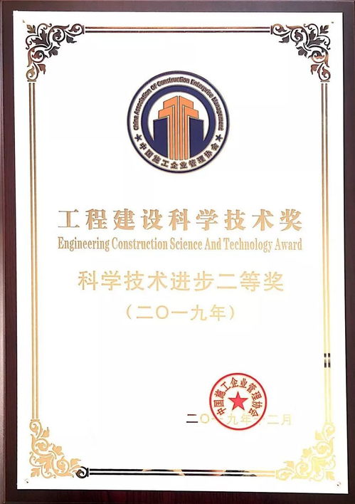 每旬播报 十二月下旬