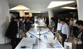 华南设计中心成立 暨 当代设计企业管理的观念性变革 论坛