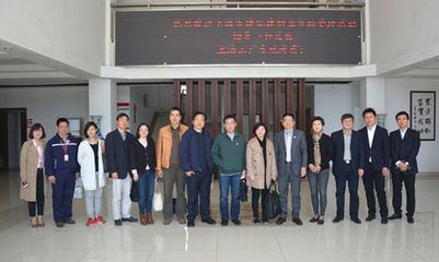 上海市建筑建材业市场管理总站冷玉英站长一行参观上海东方雨虹