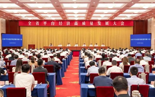 阿里六大业务集团ceo,为何同时亮相这场重磅大会