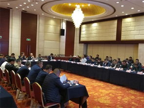 中环协建筑垃圾管理与资源化工作委员会第二届常务委员会第一次会议在常州举行