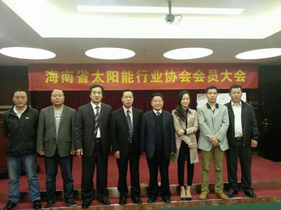 祝贺宁家川当选海南省太阳能协会首任会长