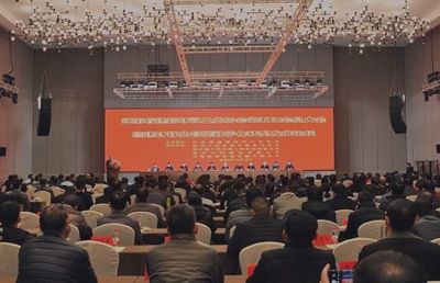 河南省建筑材料工业协会第五次会员大会在焦作召开