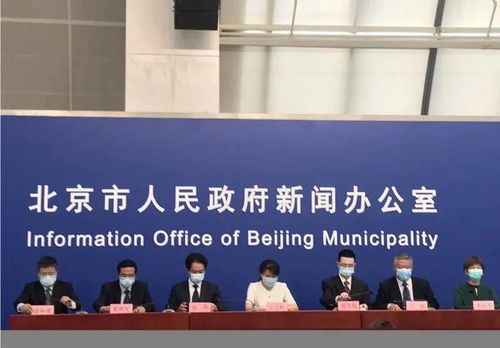 不出京的端午亲子安全游玩攻略 建筑市场管理协会为您推荐