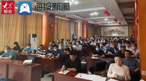 成武县人社局与住建局联合召开建筑市场专项整治及农民工工资支付工作会议