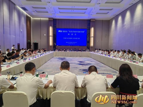 绵阳聚焦企业工程建设项目审批 按下优化营商环境加速键