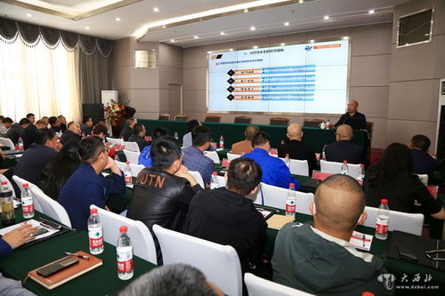 甘肃省建筑机械租赁行业协会联合建筑市场管理协会举办“落实安全责任，推动安全发展”安全生产管理讲座