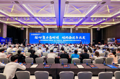 深圳市建筑装饰产业联合会第一届第一次会员大会暨建筑市场管理协会专题会议圆满落幕
